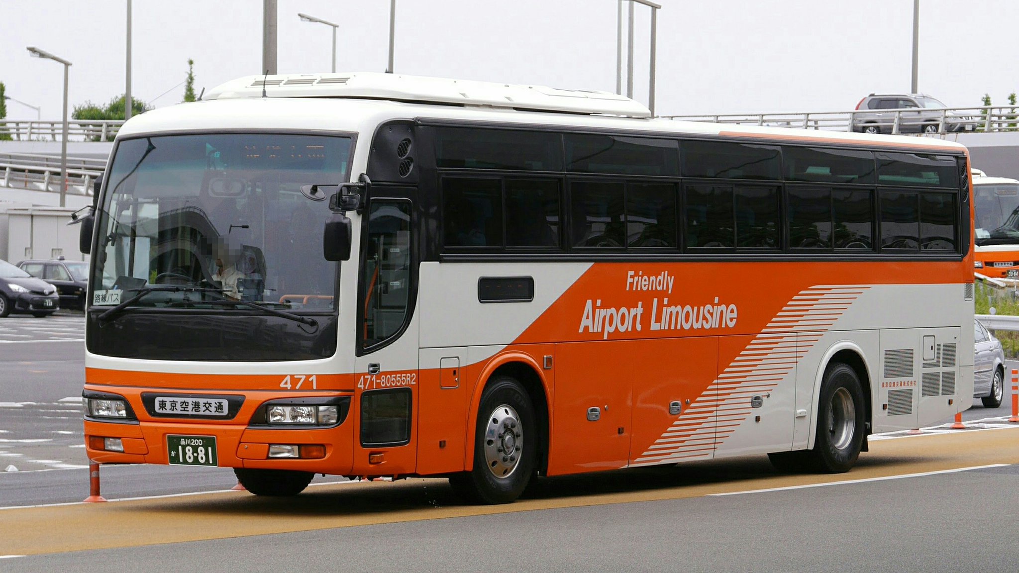 たけちゃん 29日札幌帰省 No Twitter 東京空港交通の空港連絡車です 東京空港交通 車番471 r2 ナンバー 品川0か 11 日産ディーゼルスペースアロー 型式pkg Ra274rbn 西日本車体工業02mc C 1ボディー架装 17年6月東京 羽田空港第1ターミナル T Co