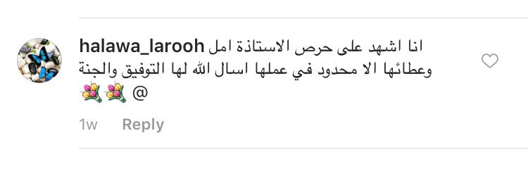 AlAmalForAutism's tweet photo. #الامل_للتوحد #التوحد #توحد #طيف_التوحد #اضطراب_طيف_التوحد #اضطراب_التوحد #اضطرابات #اضطرابات_نمائية #اضطراب https://t.co/5QIAHJxyXp