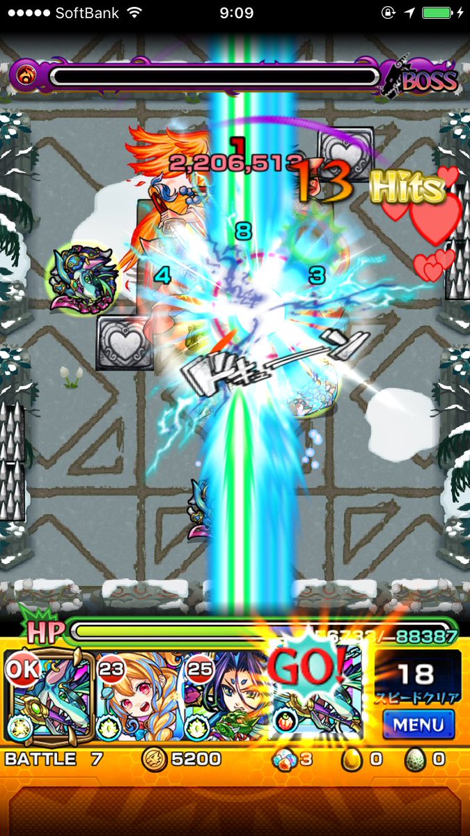 ニードルパネル ニードルパネル