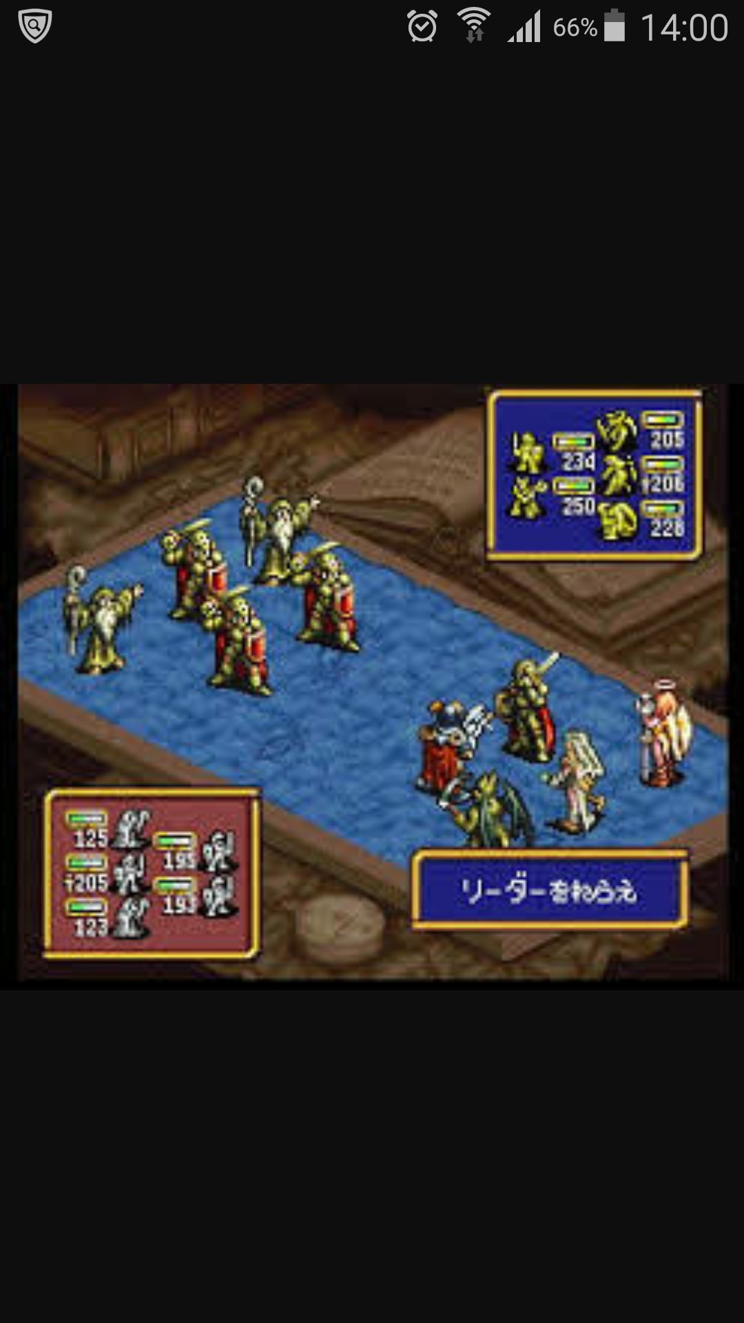 はくりん 伝説のオウガバトル まず絵が好き ゲームは続編のオウガバトル64もよかったけと やっぱり初代ですねえ あ タクティクスオウガは未プレイです 友達からソフトだけ借りて脳筋プレイしてたけど システムを理解してから はくりん 伝説のオウガバトル まず絵が好き ゲームは続編のオウガバトル64もよかったけと やっぱり初代ですねえ あ タクティクスオウガは未プレイです 友達からソフトだけ借りて脳筋プレイしてたけど システムを理解してから