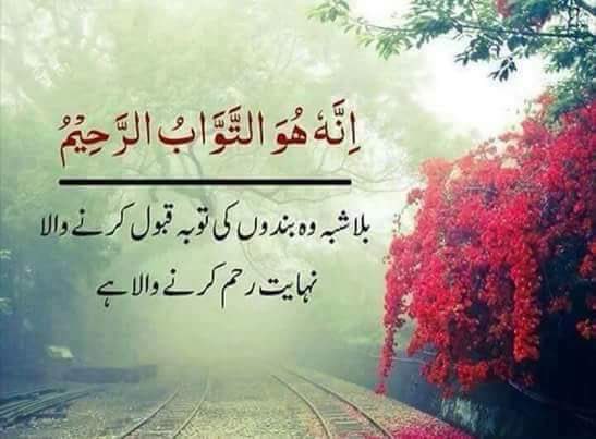 Waqas_amjad's tweet photo. اسلام علیکم۔۔
"لوگوں میں سب سے بہتر وہ آدمی ہے کہ جوسلام میں پہل کرے"
            اللہ ہم سب پر رحم کرے اور ہمیں نیکی کی توفیق دے آمین 😊 https://t.co/32TESK5j99