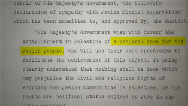 AlphaWavePC's tweet image. Know #BusinessNews : Israel's Foundation Stone: A Century of Controversy for the Balfour Declaration viralmarketingglobal.uk/blx7b