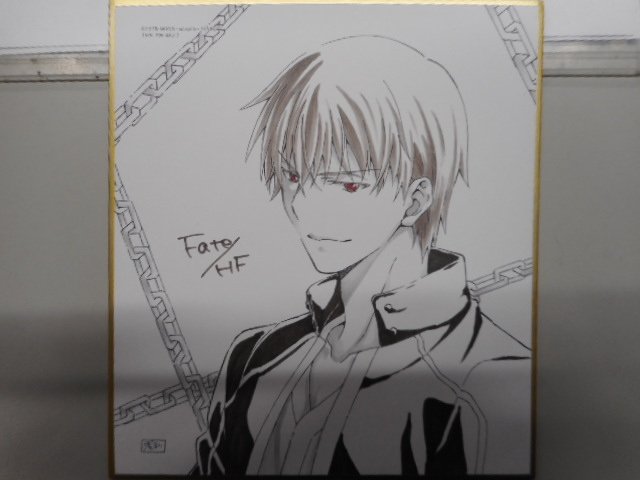 劇場版『Fate/stay night [Heaven's Feel]』第3週目来場者特典