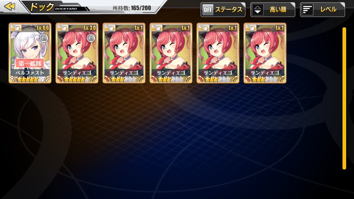 バカヤロウ逃げるぞ (@xross_www) on Twitter photo 