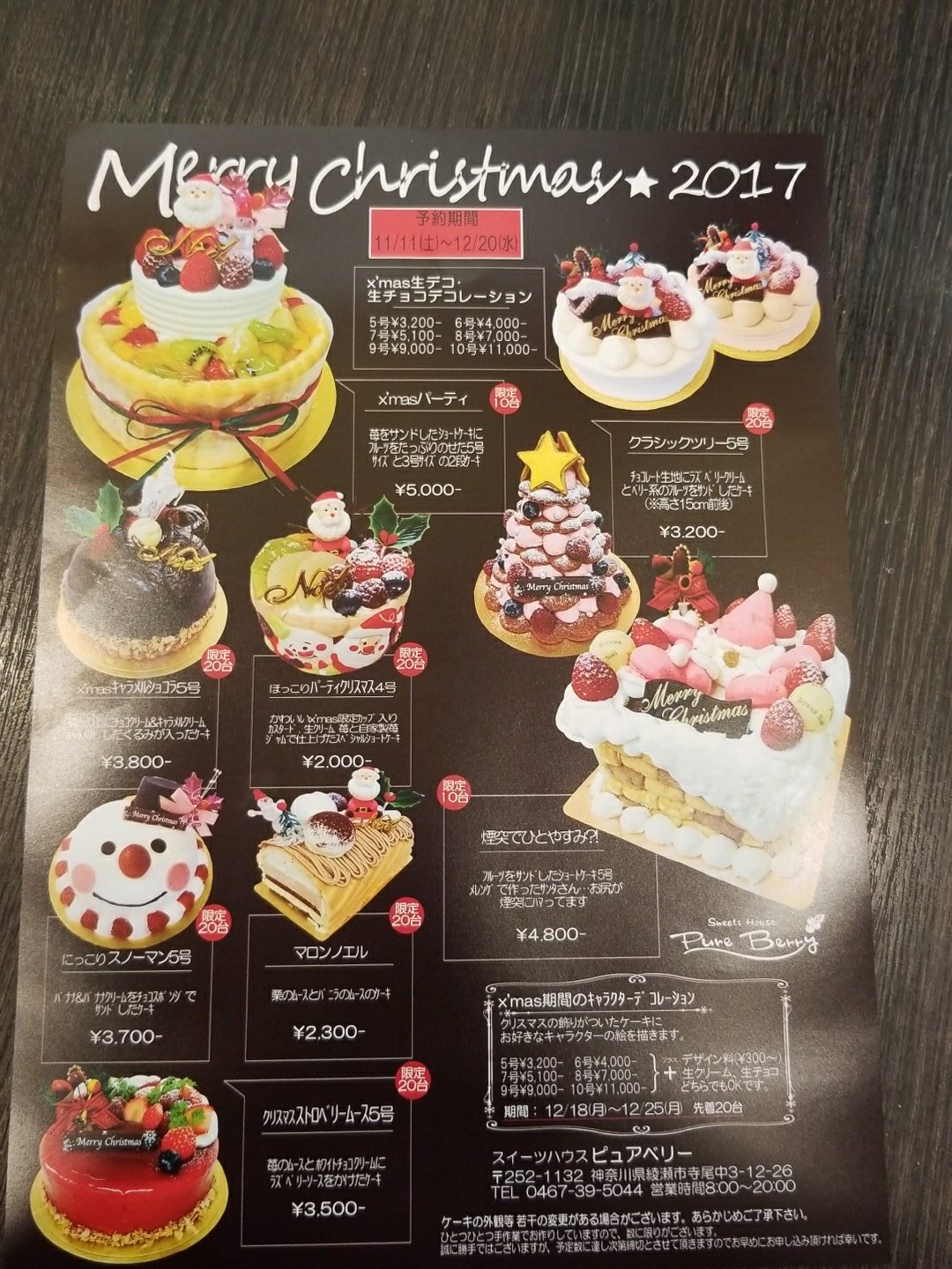 わへー 6fou33hfzl09jyr Twitter
