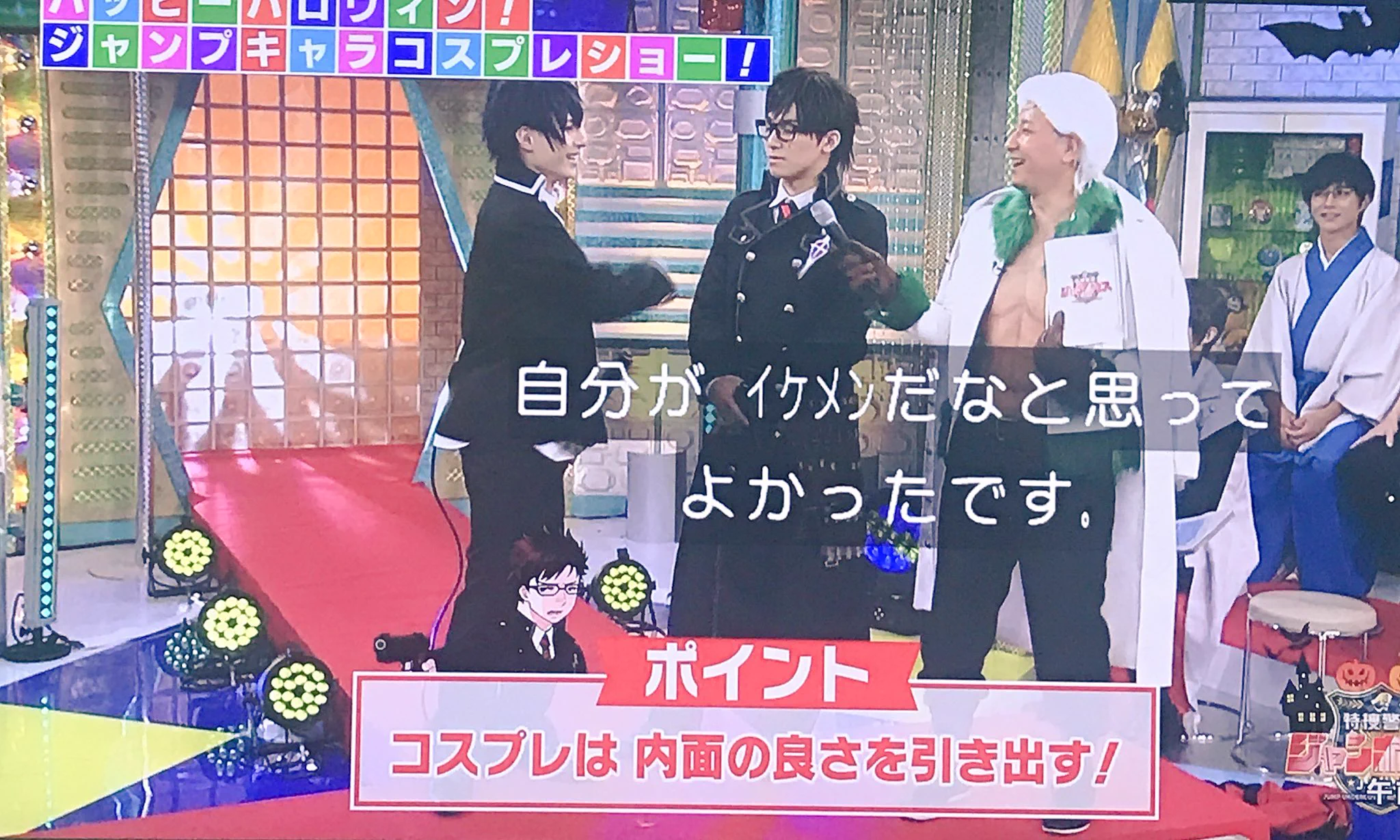 山上兄弟か叶姉妹くらい？てじなーにゃでお馴染みの山上兄弟の奥村兄弟コスプレがいい！
