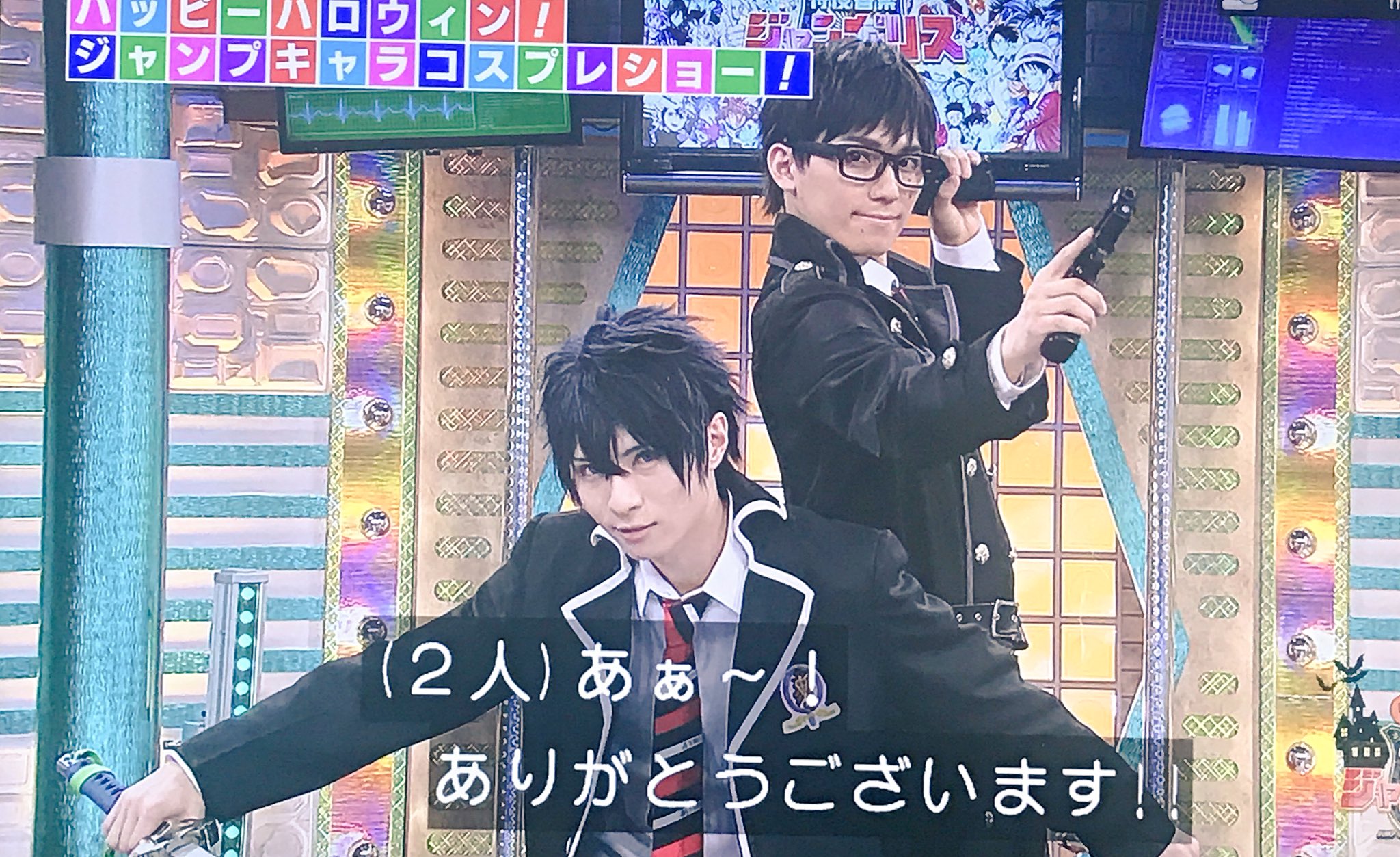 沙田みかんp ジャンバルで紹介されてたてじなーにゃ の山上兄弟の奥村兄弟コスとてもいい 芸能界で兄弟でコスプレしてるのは我々か叶姉妹くらいですよ のセリフがつよすぎるし弟くんのイケメンでよかったドヤァ感が潔く て好きです T Co 5fgrwppscn
