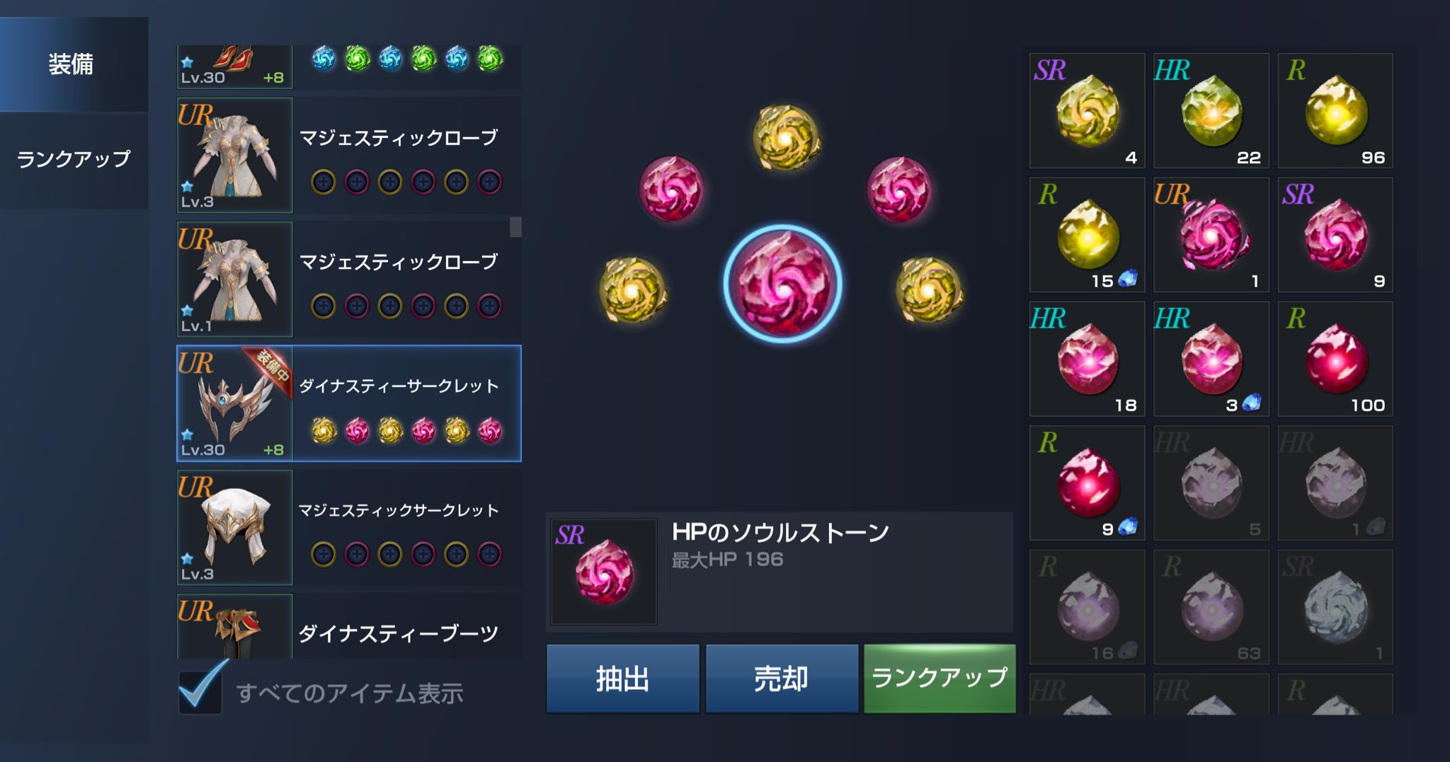 ナッピー ゲーム垢 Nappyzamasuyo Twitter