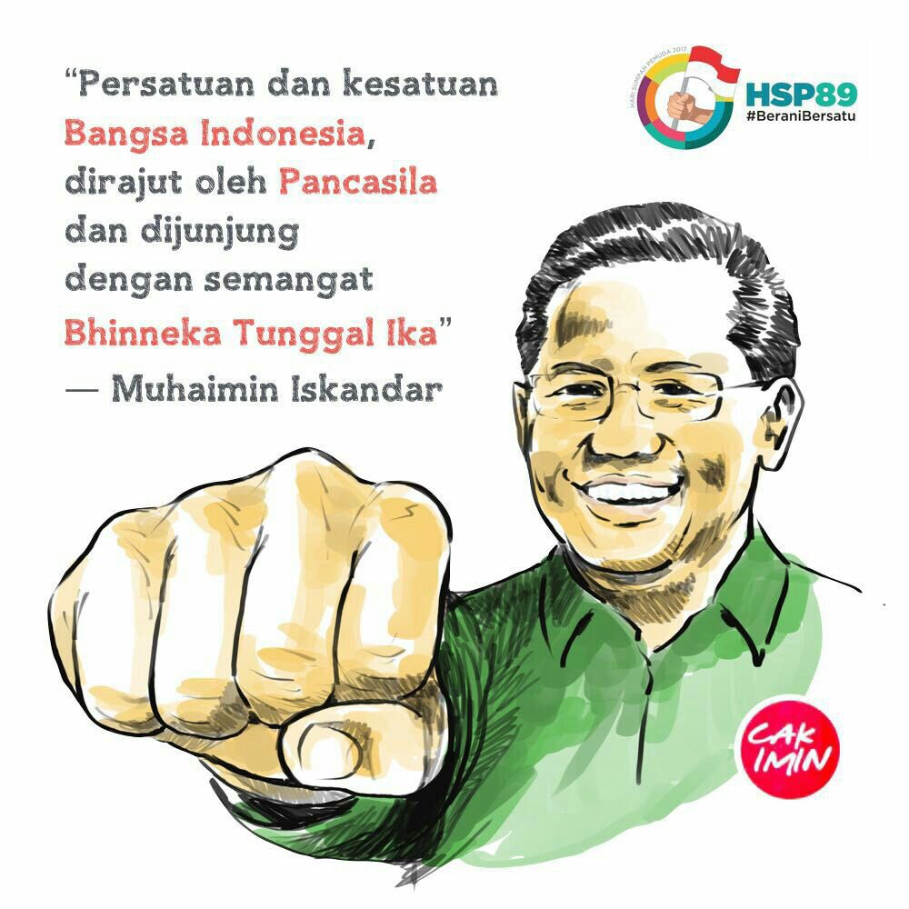 pakdhe_sono's tweet photo. https://t.co/pQy3UIftb8