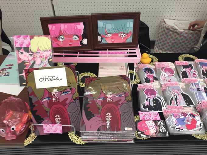 きました!
似顔絵やってます〜💓💓

 #女子美術大学 