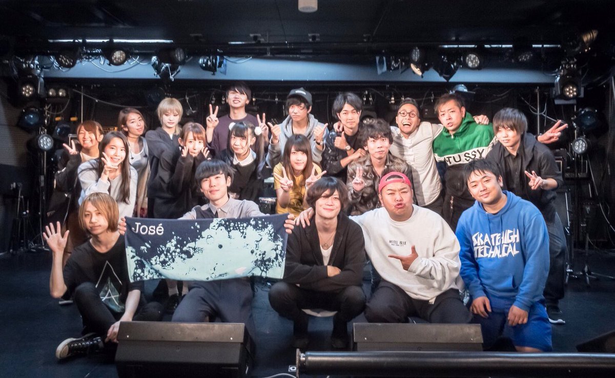 yuguchi_gbm's tweet photo. 昨日はジョゼ７周年記念イベントでございやした。
まずはおめでとうございます。
そしてありがとうございました。
一発目から変な人出てきましたが笑ってくれた皆様に感謝です。
誰もが楽しめる空間にいれてシアワセだぁ(TT)

GBM次のライブは１１月２１日
吉祥寺シャッフルだぁー！！ https://t.co/xdYxWhzqKn