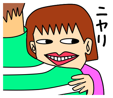 かわ女子のtwitterイラスト検索結果 古い順 かわ女子のtwitterイラスト検索結果 古い順
