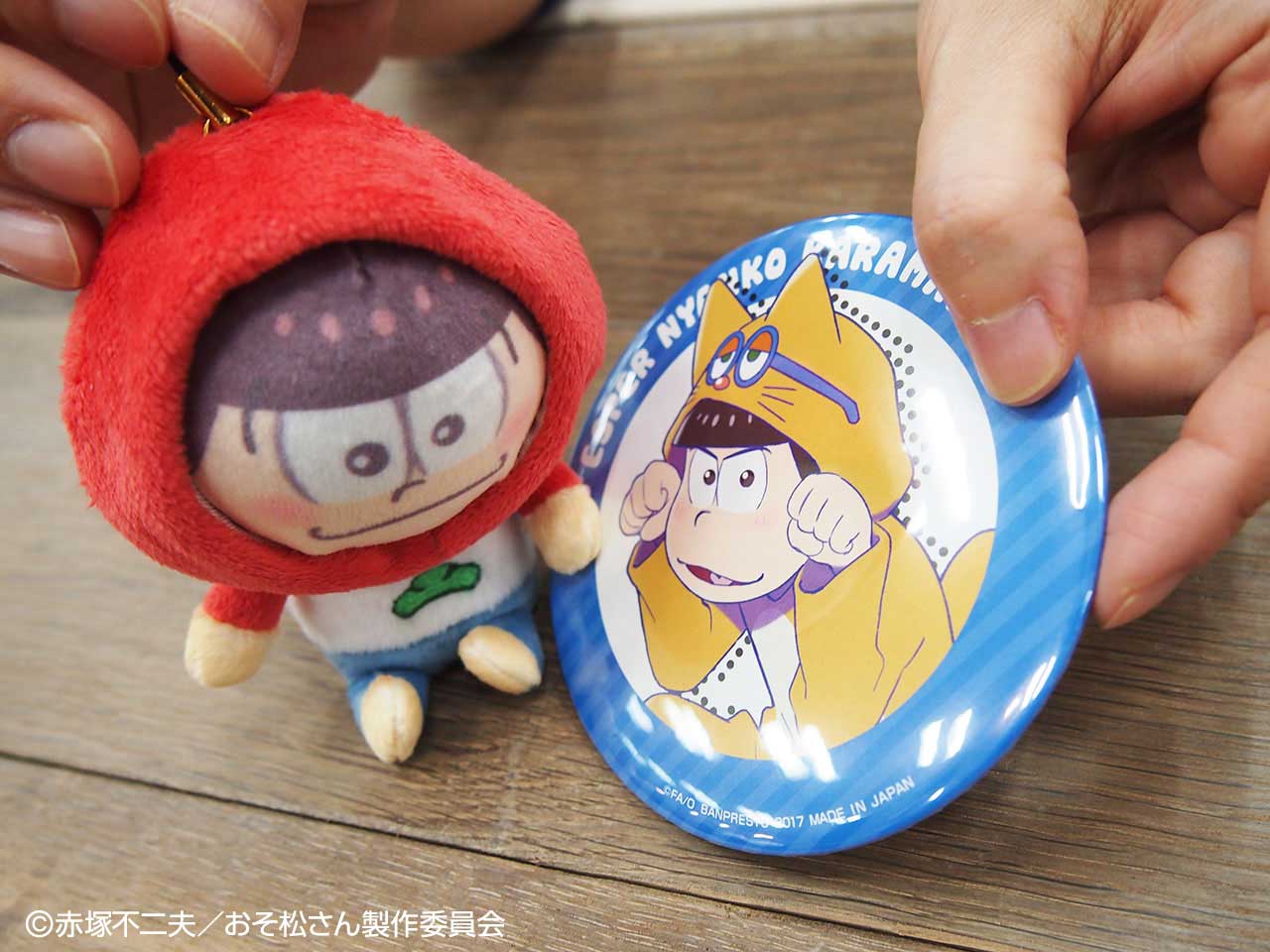 一番くじ（BANDAI SPIRITS） on X: 