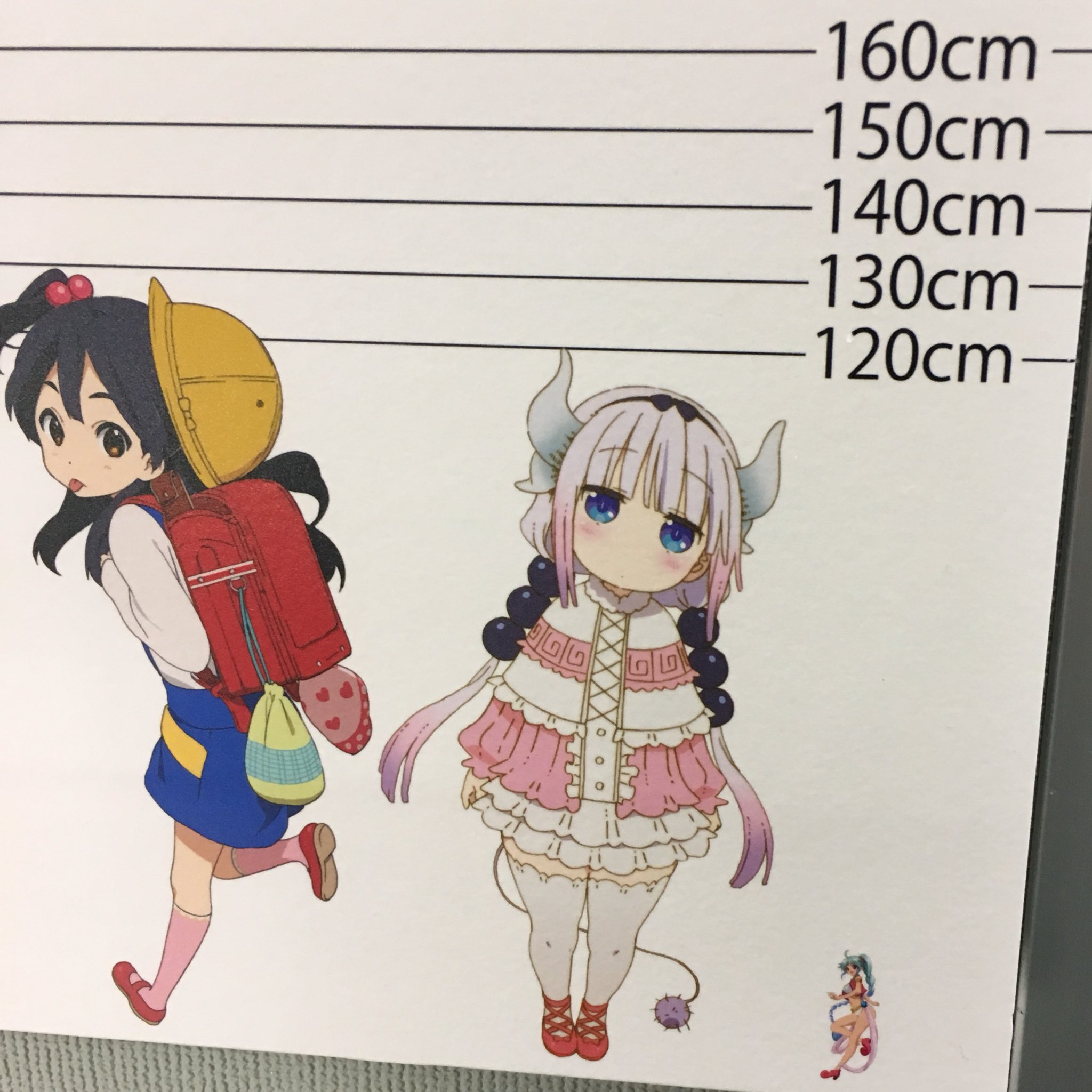 すずしろ カンナの身長が明らかに 京アニは 小林さんちのメイドラゴンの資料集出して下さい