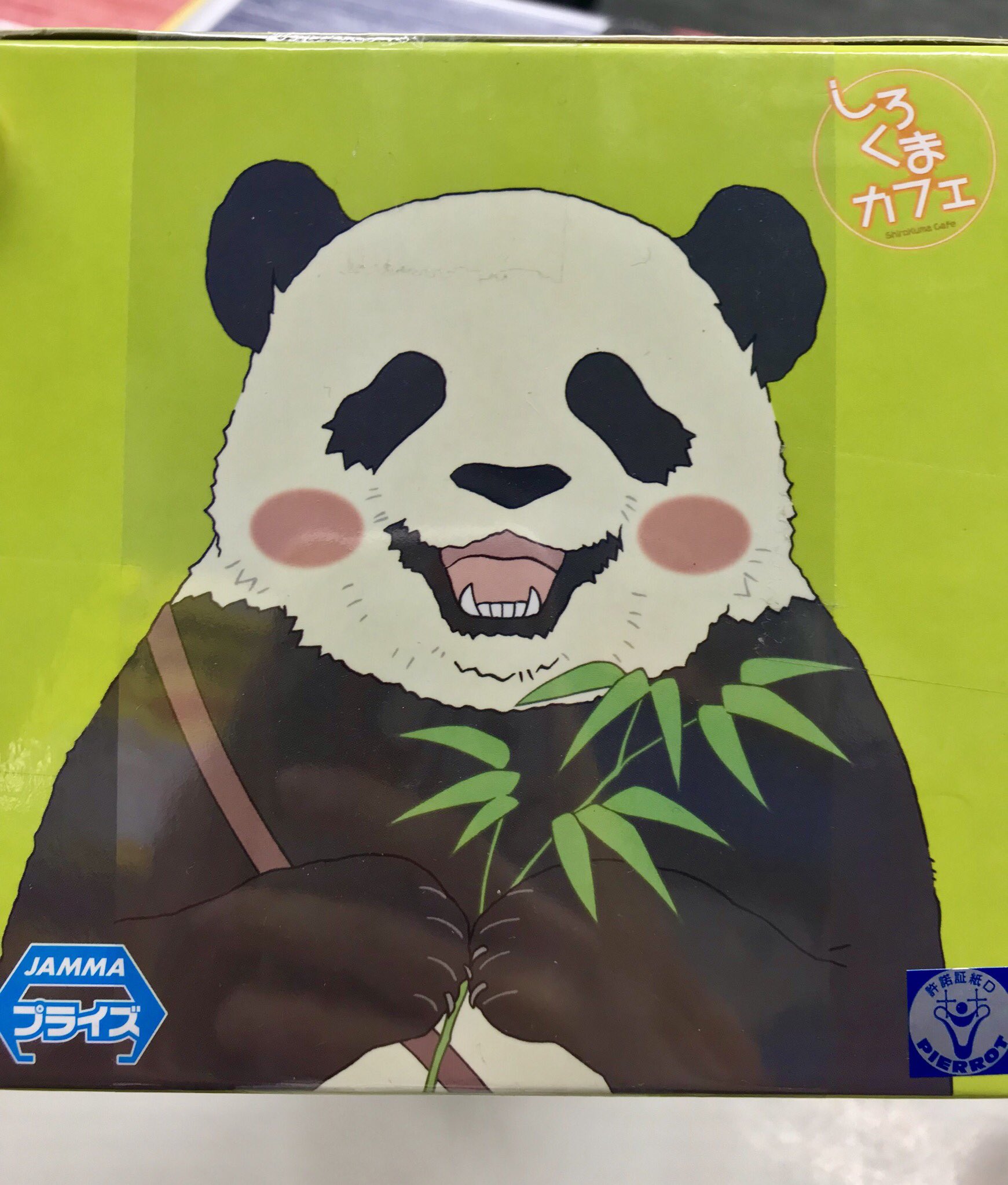 大阪日本橋ジャングル Jungle しろくまカフェのパンダ君のソフビフィギュアです 動物園のバイトはお休みでカフェに行ってコーヒーと笹大盛り注文するんでしょうねぇ 彼はいつマッチョマンになれるのでしょうか ちなみに私 大阪日本橋ジャングル Jungle しろくまカフェのパンダ君のソフビフィギュアです 動物園のバイトはお休みでカフェに行ってコーヒーと笹大盛り注文するんでしょうねぇ 彼はいつマッチョマンになれるのでしょうか ちなみに私