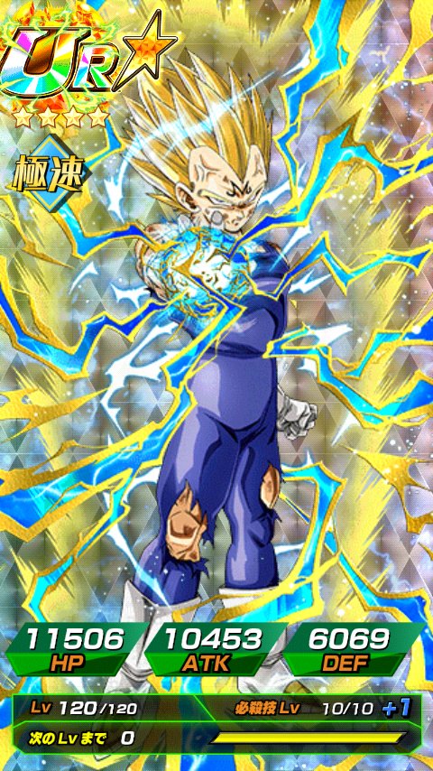 HopesSlash's tweet image. 