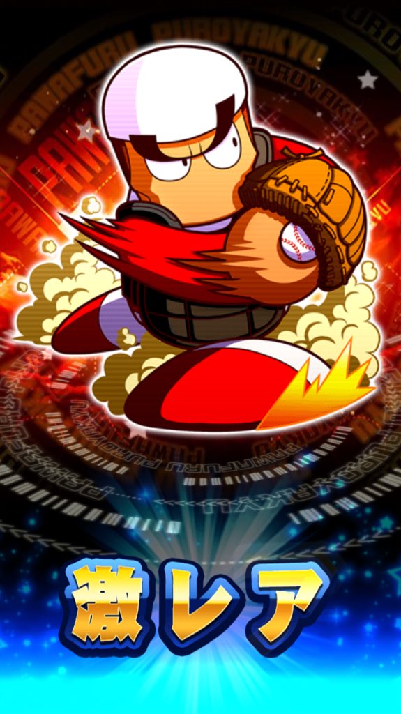 ムチャするヤムチャ Nstttmkdkyss Twitter ムチャするヤムチャ Nstttmkdkyss Twitter