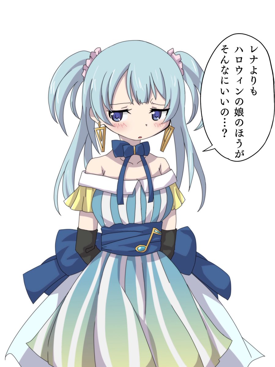 うぇ Pa Twitter マギレコ水波レナピックアップガチャをスルーしてる方々へ うぇ Pa Twitter マギレコ水波レナピックアップガチャをスルーしてる方々へ