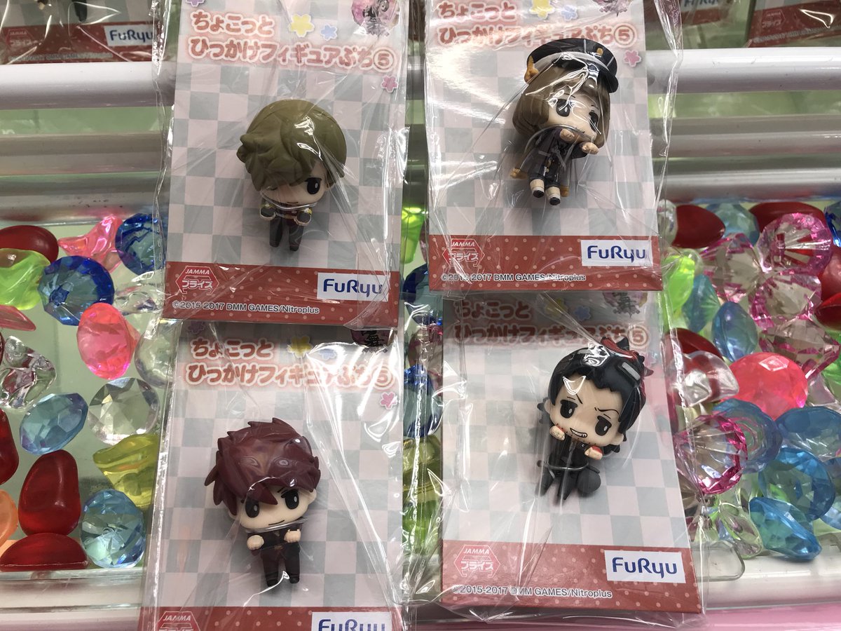 プライズ】刀剣乱舞-ONLINE-ちょこっとひっかけフィギュアぷち⑤ プライズ】刀剣乱舞-ONLINE-ちょこっとひっかけフィギュアぷち⑤