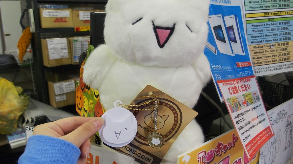 ark_akiba's tweet photo. 店頭では新たなグッズも頂きました…！
モナコインユーザーの皆様ありがとうございます！
コインケースや自作キーホルダーまで！すごい…！！

なお、リアルモナコインの配布場所はアーク店頭ではありませんのでご注意を(*´ω｀*) https://t.co/JGI7Ey6VgF