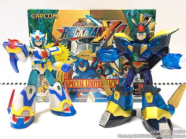 ロックマン X4 スペシャルリミテッドパック アルティメットアーマー未組立 DNMfCK5VoAAulrt?format=webp&