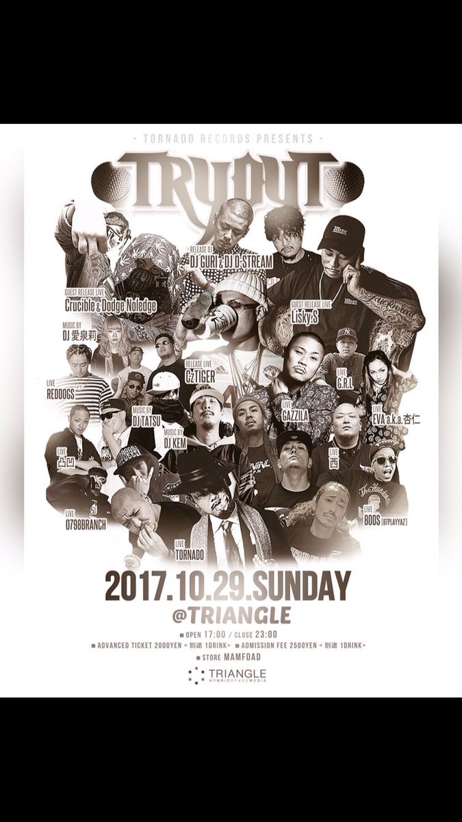 REDDOGSoffcial's tweet photo. (🚨REDDOGS LIVE2017🚨)
REDDOGS LIVE IN OSAKA
#TRYOUT  [sun]
at @TRIANGLE 
START ~17:00  ADV 2000YEN
#rd_ #reddogs #rd_records #1819boyz https://t.co/i9sBptxs5M