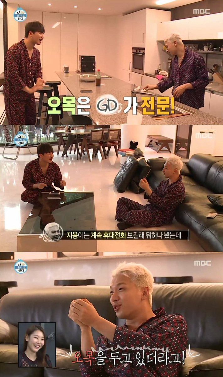 Wowkorea 韓流ドラマk Pop Bigbang G Dragon 雑誌vogueが高画質写真 Chanelファッションショー の直前まで夢中だったことが判明 D Liteとの対話中 Solの証言と一致 五 つづき T Co 5tntndq9sl T Co Mxi6k2ljzh