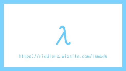 λ
