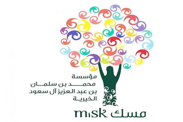 Volunteer_Teams's tweet photo. #تطوع لتكون أحد المنظمين 
منتدى مسك العالمي @MiskGlobalForum يعود للسنة الثانية في الرياض الشهر المقبل
https://t.co/P7CwSodCbn
#فرصة_تطوعية https://t.co/IlMUqsaLka