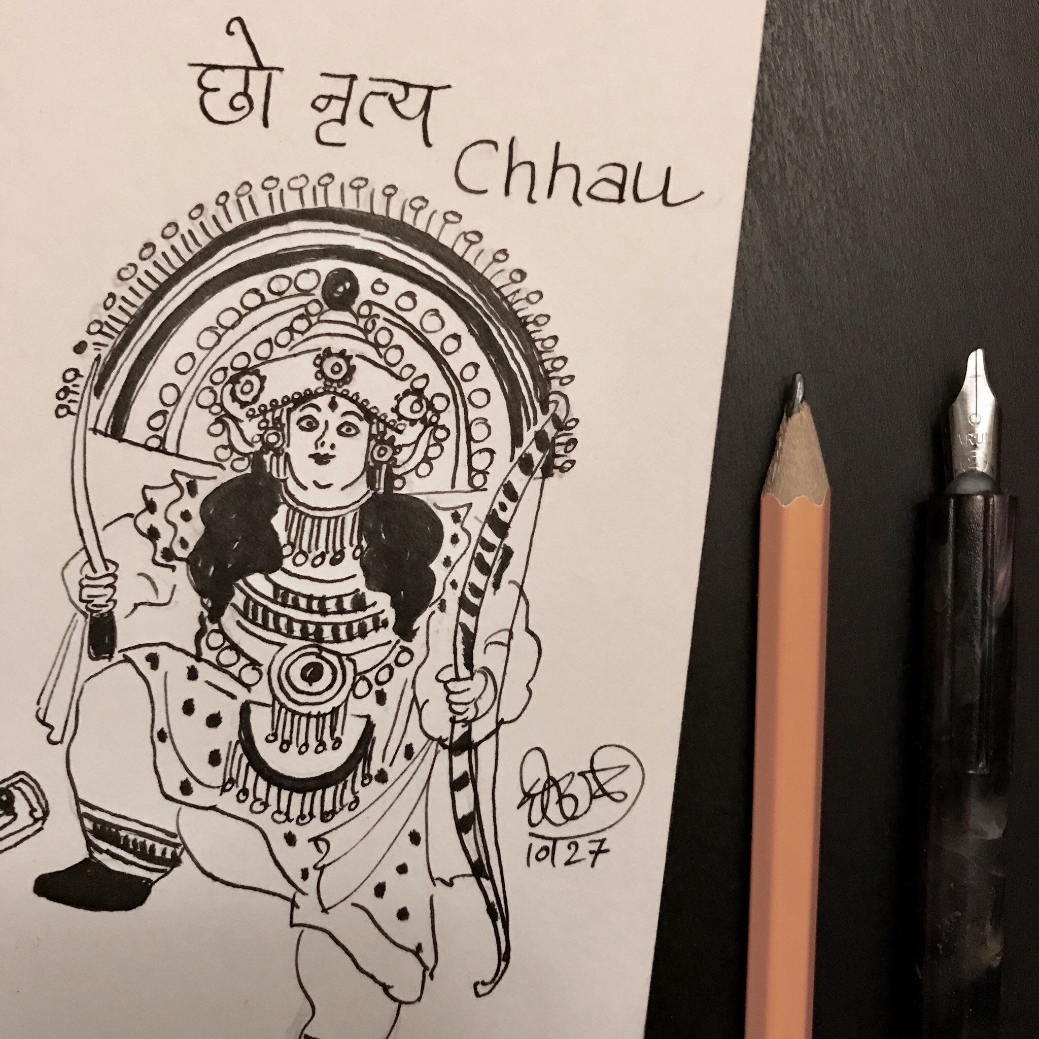 Chhau Dance Drawing  Cho Nach Of Purulia Scenery Drawing  Subject Drawing  For Competition  YouTube