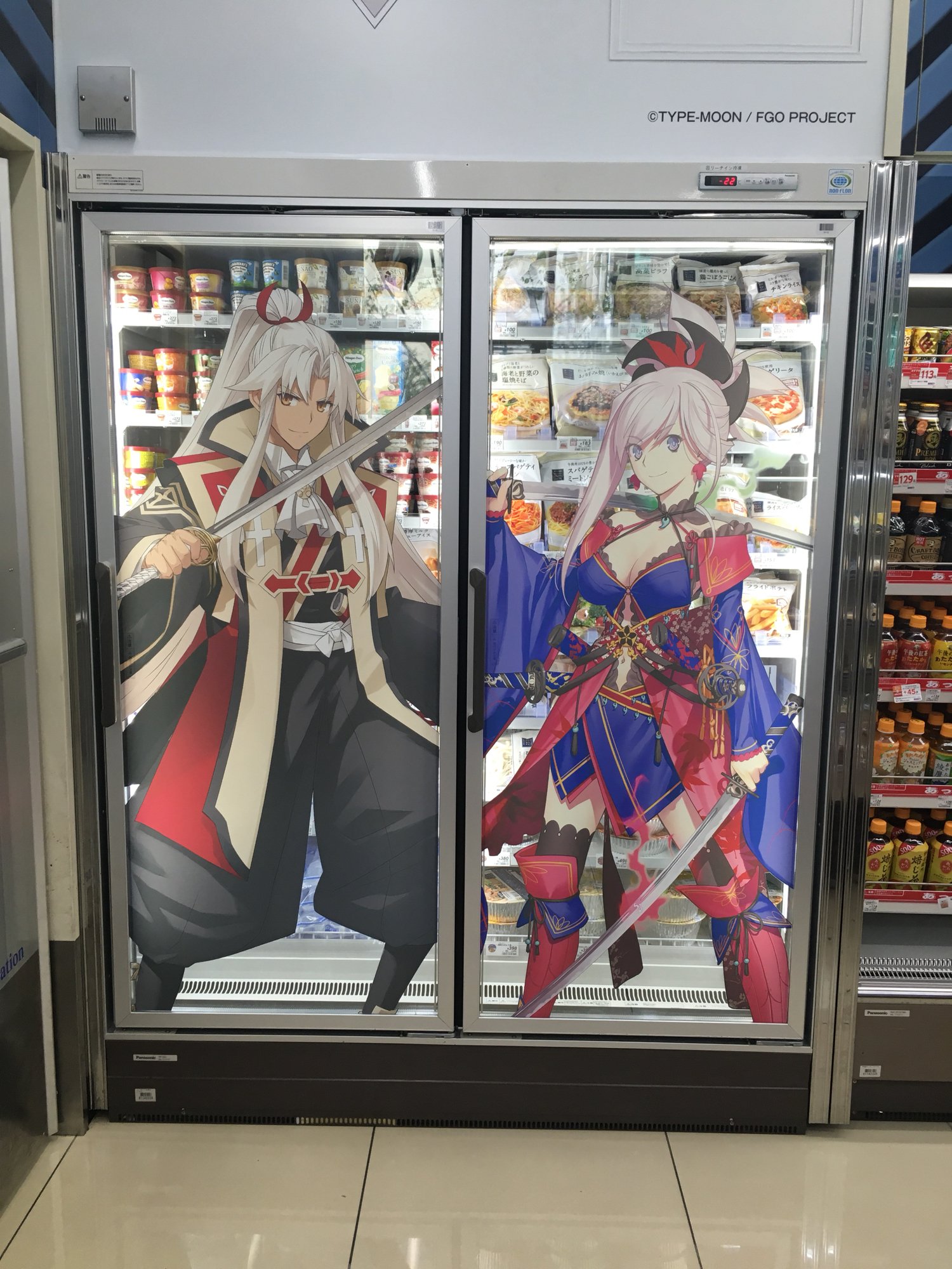 Twitter 上的boxos 立ち向かうは魑魅魍魎 悪鬼羅刹 否 七騎の英霊剣豪 参りましょう 屍山血河の死合舞台 Fate Grand Order Epic Of Remnant 英霊剣豪七番勝負 T Co 2s7ht6lrpi Twitter