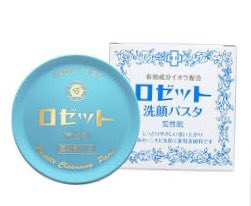 れい On Twitter 私のvsニキビ洗顔料レポ どちらもニキビに悩む人にネットで勧められていたので使ったことがあるのですが 失敗コスメ 牛乳石鹸 赤 とロゼット洗顔パスタ 牛乳石鹸 ニキビ増えた ロゼット ニキビ少し減るが洗い上がりがつっぱるので好きにな