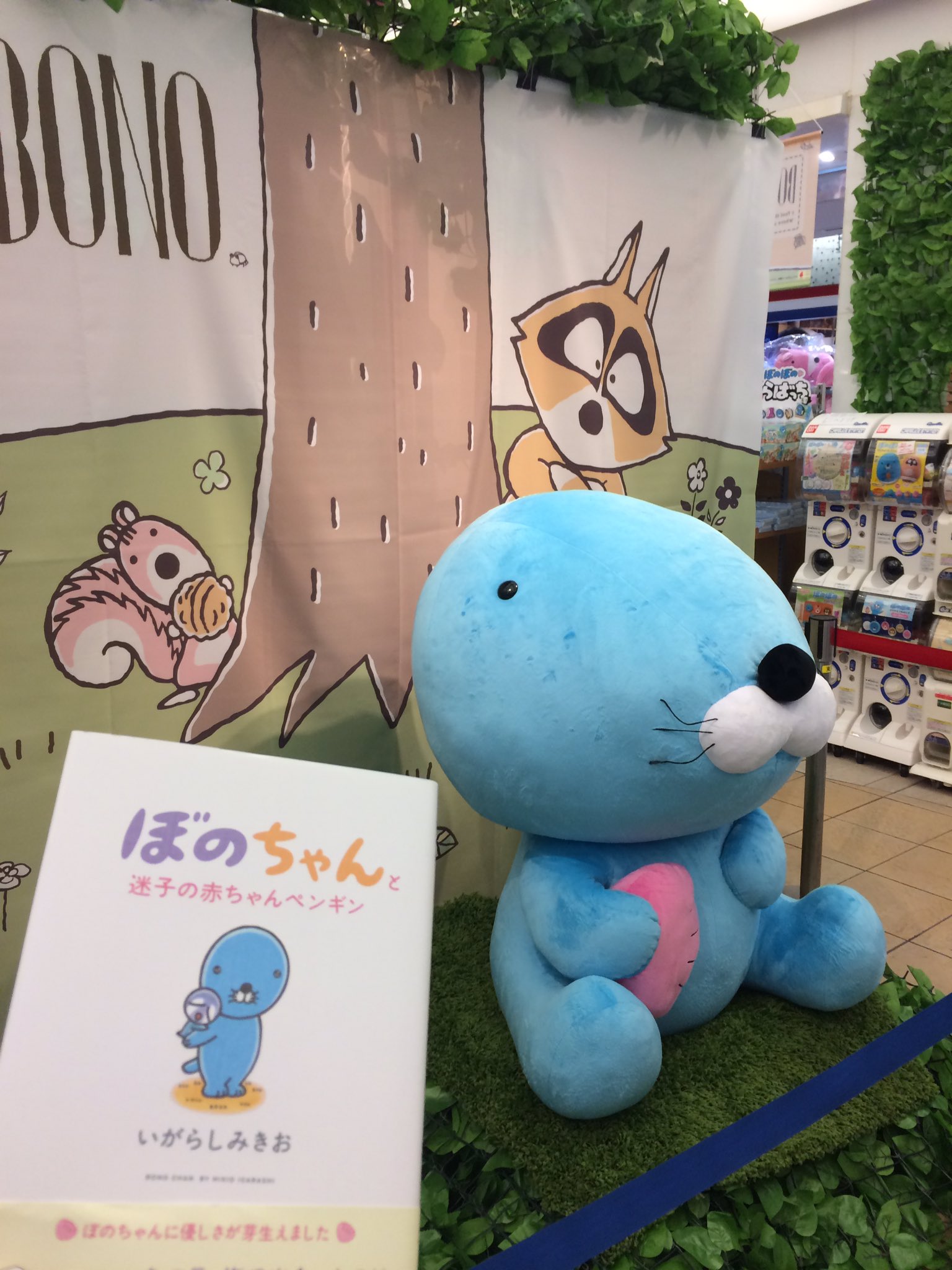 あの Unxyj Twitter