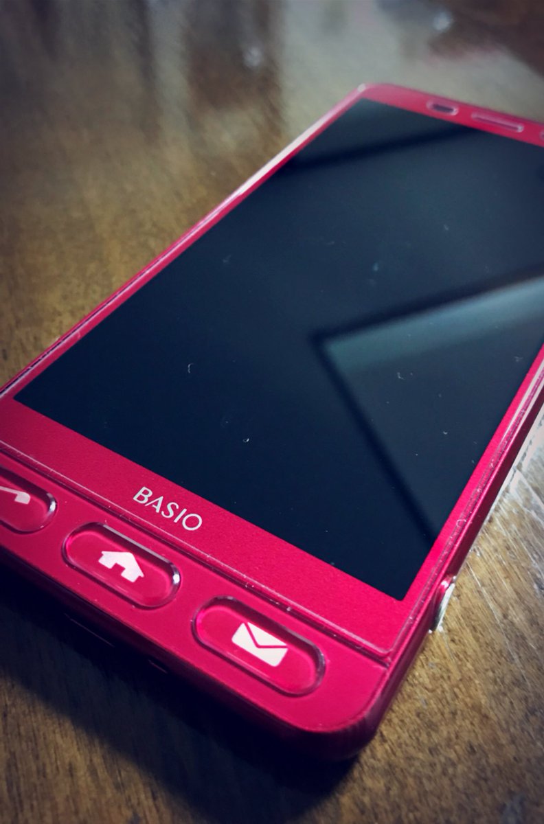 716x2416's tweet photo. 母、スマホデビュー。連休つきっきりでみっちり使い方講義してきました。
お試しでスマホアクセサリーのいろいろ詰め合わせを送りました。スマホトートだけ入らなかった〜〜。
タッチペンが気に入った様子です。
#basio2 #スマホデビュー #レターパック #アクセサリー #タッチペン https://t.co/ieIjLFpuMM