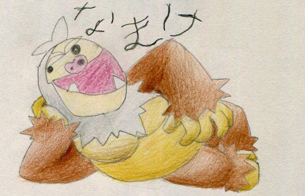 寒桜 エメラルド育成ポケモン紹介 3体目はケッキングです 他より一回りも二回りも高い能力 特に攻撃は伝説を除いて堂々の1位 鉢巻破壊光線で頑丈な相手も強行突破 本当に頼りになる最強のポケモンの1体 なまけはお約束 T Co Faeluhnbbw