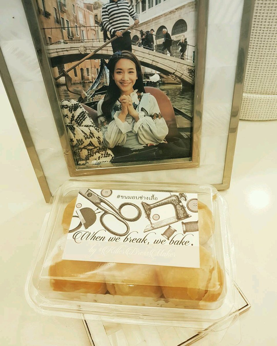 min_pecheya's tweet photo. You are everything for me, if you are I am. If you live, I live. I love you too. As I promised, I will marry you as your lover💕💕 https://t.co/Hjb82l8V6m