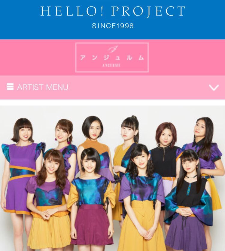 八嶋 玲 در توییتر わたしもし別の人生を歩むんだったら ハロプロの衣装係になりたかった 今よりもっとメンバーの良さを引き立てられる 可愛い衣装を着せたい でもこの世界線のわたしにはできないので誰か他のハロプロ好きなデザイナーさん代わりにお願いしますまじで