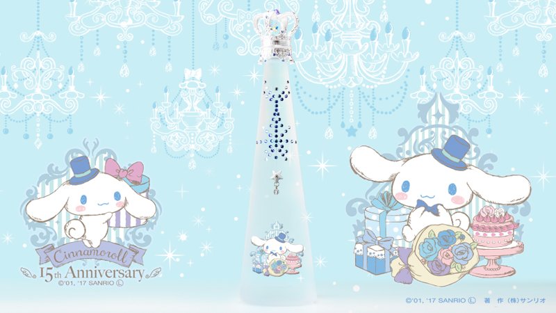 最高のシナモロール 壁紙プレゼント 最高の壁紙コレクション 最高のシナモロール 壁紙プレゼント 最高の壁紙コレクション