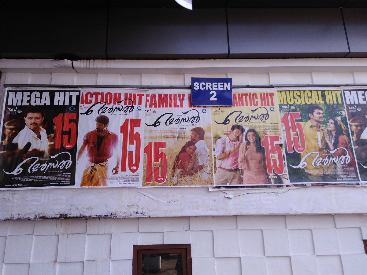 ViswaJayesh's tweet photo. #Mersal 15 days poster
#MegaHit
#ActionHit
#FamilyHit
#RomanticHit
#MusicalHit
#FamilyBlockbuster https://t.co/rnUdp2h18U