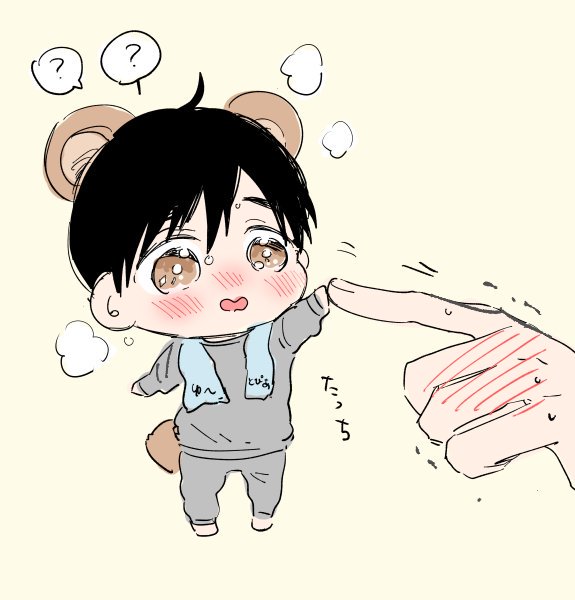 #繋がらなくてもいいから俺のデフォルメを見てくれ