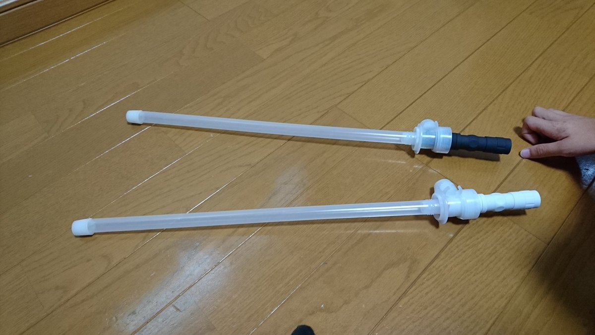 Yamaguchi Katsuhisa No Twitter 季節がら 灯油ポンプ100均 で検索した時に見つけたライトセイバーを作って遊んでる