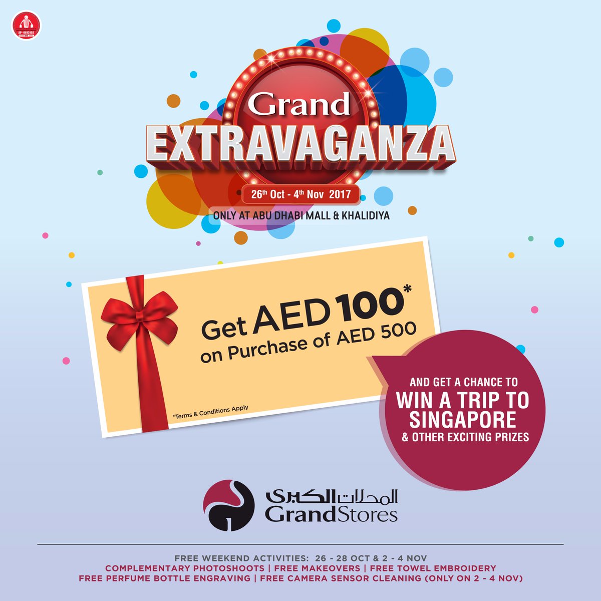 AbuDhabiMallUAE's tweet photo. Get a 100AED voucher and the chance to win a trip to Singapore among other prizes by spending AED500 at #GrandStores at #AbuDhabiMall! https://t.co/b8JKGJNPan