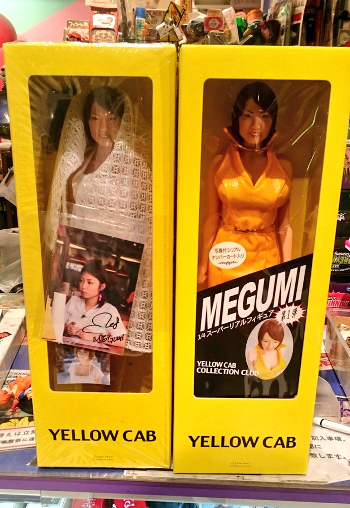 イエローキャブコレクション MEGUMI 2種入荷！ 1/4スケールでなかなか