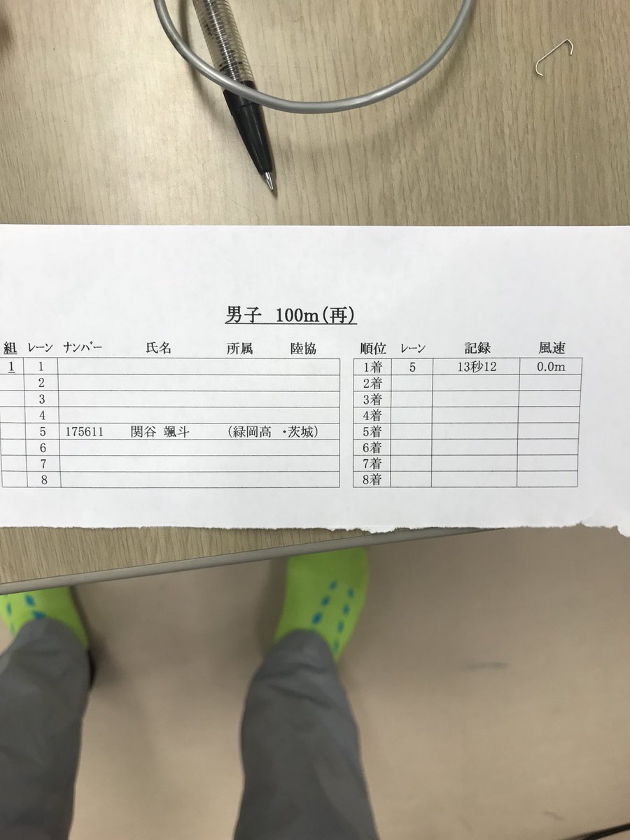 筑波大学陸上競技部 tweet media