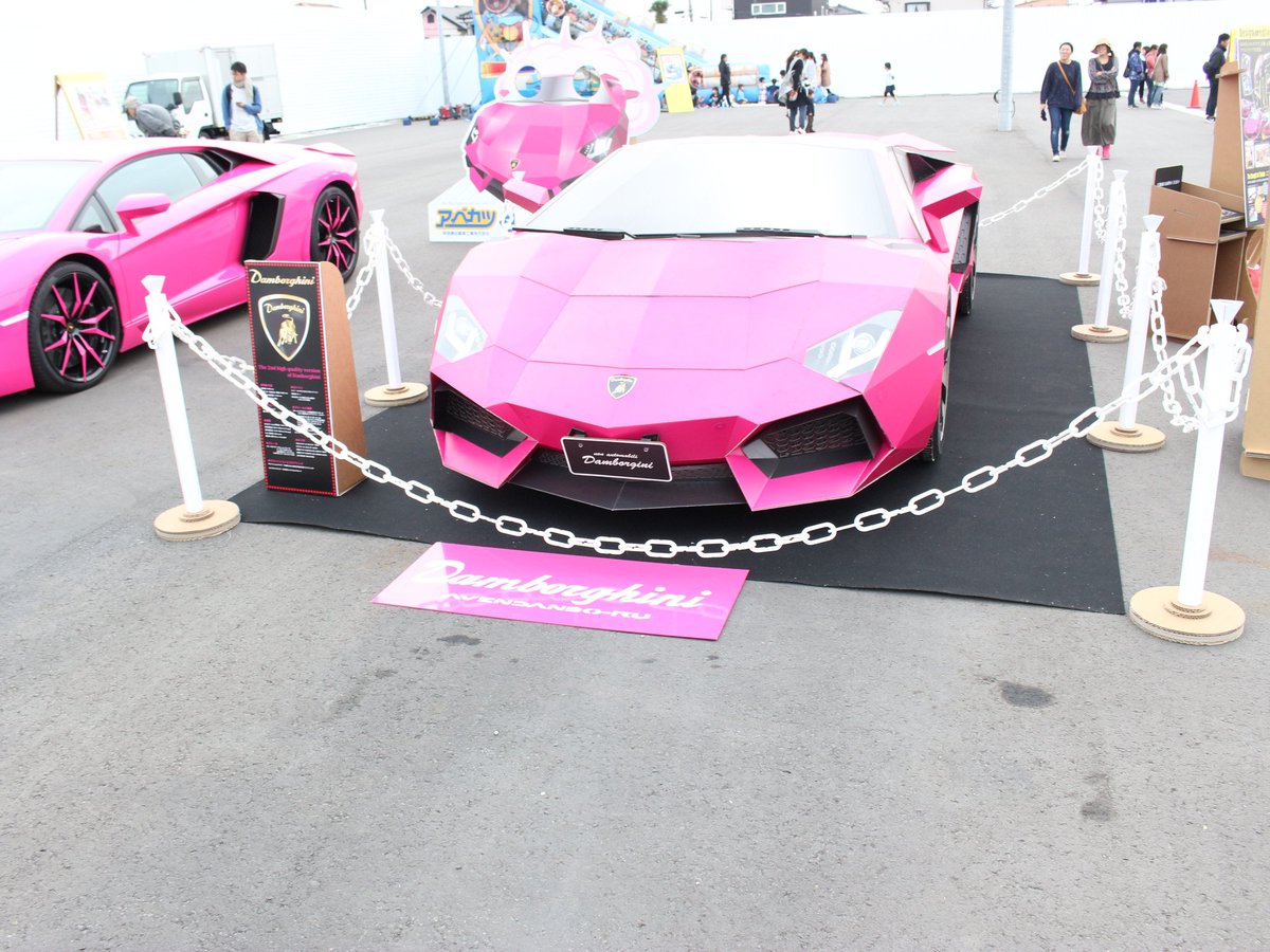 いぎなり東北産 阿部勝感謝祭 ハロウィンパレードまとめ