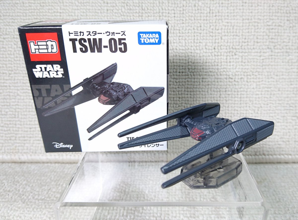 Uzivatel 下町ノフ 無間地獄 Na Twitteru トミカ スターウォーズ タイ サイレンサー カッコいい Starwars Thelastjedi Tiesilencer Kyloren Tomica スターウォーズ 最後のジェダイ トミカスターウォーズ カイロレン Tomicastarwars T Co