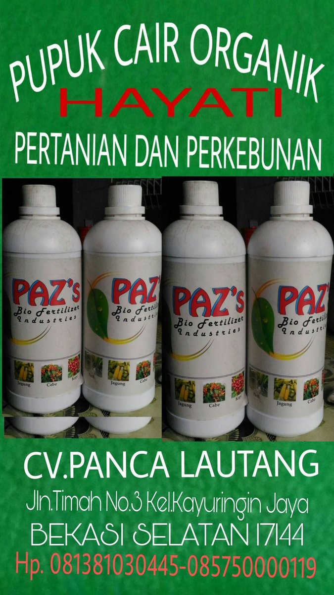 ComposterYesss's tweet image. 