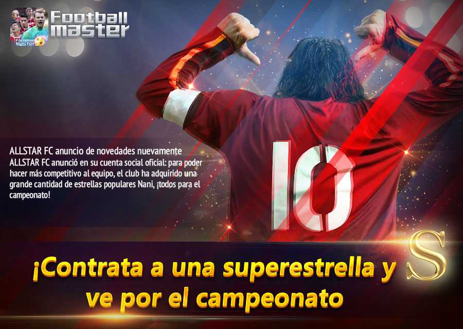 ALLSTAR FC anuncio de novedades nuevamente
ALLSTAR FC anunció en su cuenta social oficial: para poder hacer más competitivo al equipo