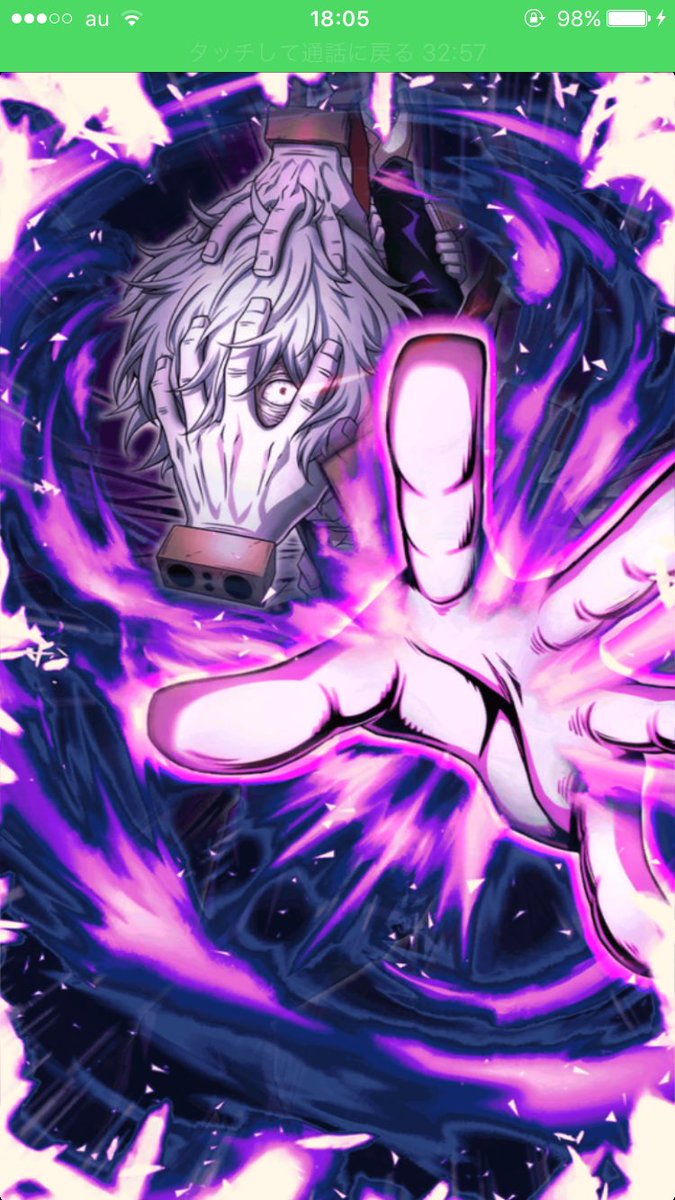 ヒロアカヴィラン Twitter Search Twitter ヒロアカヴィラン Twitter Search Twitter