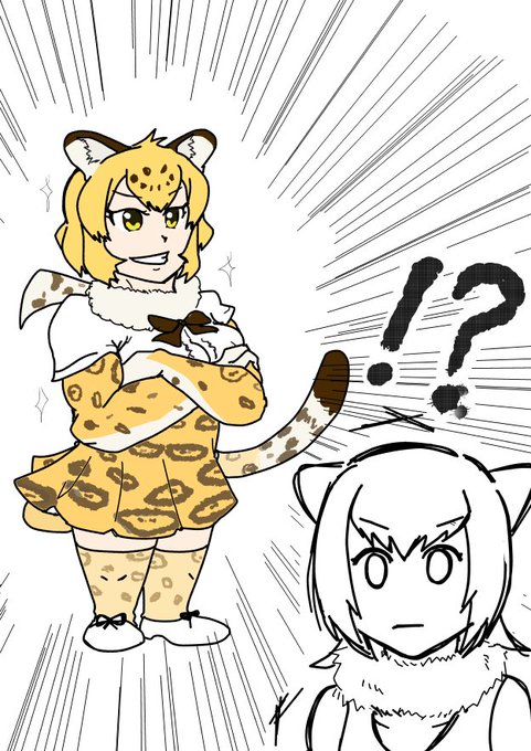 ジャガーのtwitterイラスト検索結果 古い順 ジャガーのtwitterイラスト検索結果 古い順